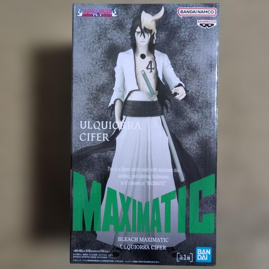 最新プライズフィギュアまとめ売り 10体 NARUTO ルフィ デク 呪術廻戦