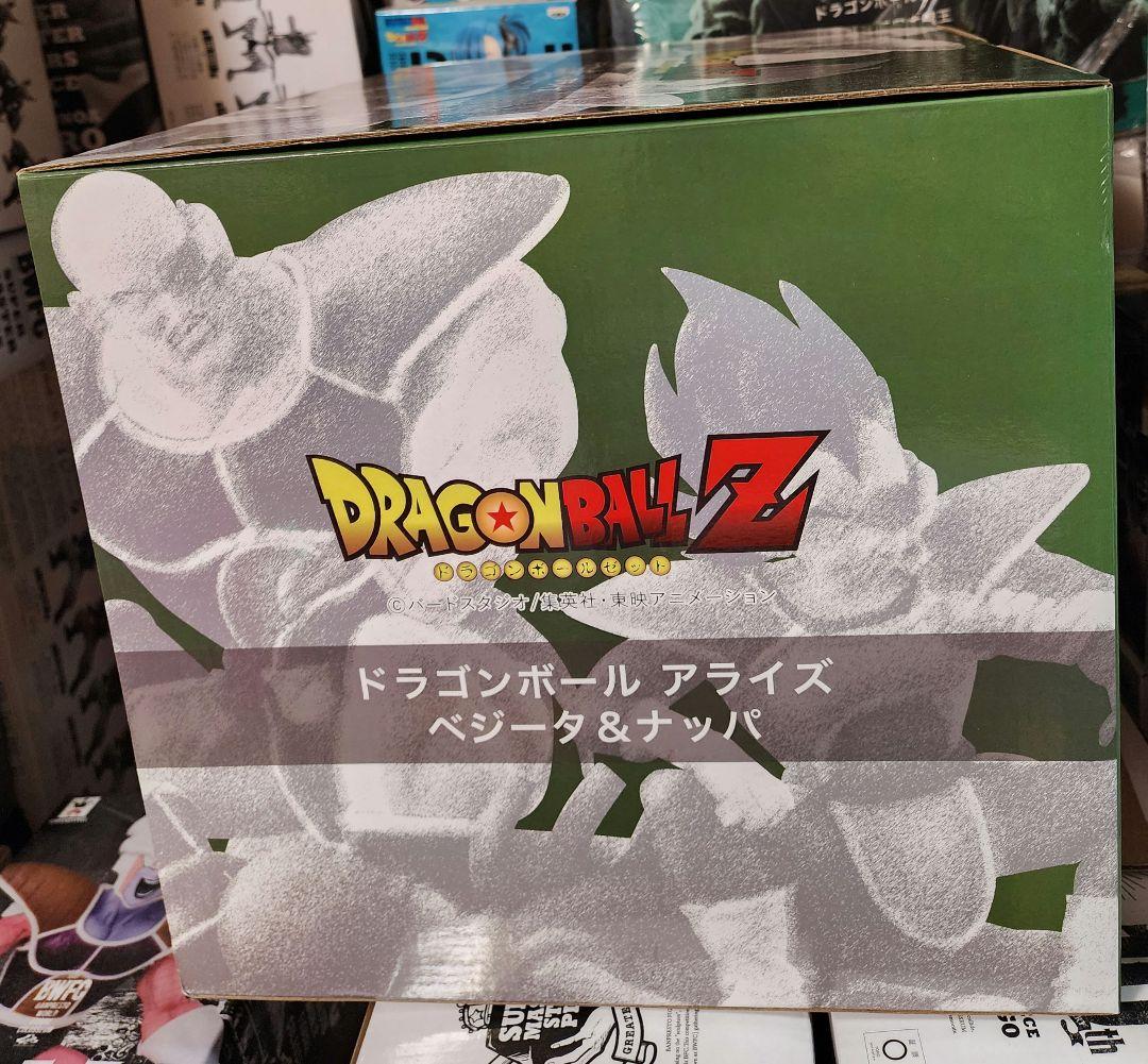 ドラゴンボール アライズ ベジータ&ナッパ 特別カラー