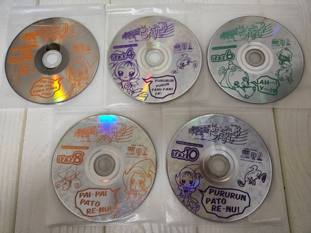 おジャ魔女どれみ♯(しゃーぷっ)　全巻セット　レンタル　DVD