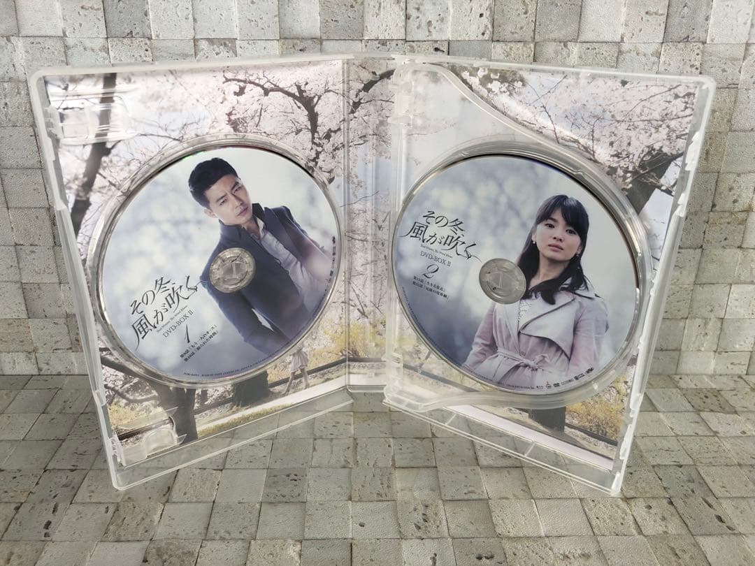 韓国ドラマ『その冬 風が吹く DVD-BOX I、II セット