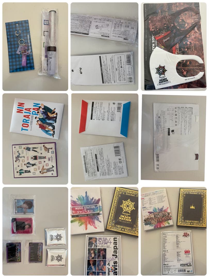 TravisJapan まとめ売り