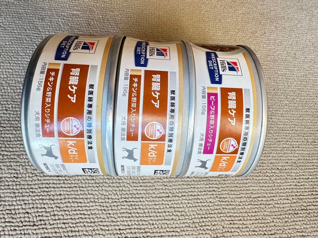 Dr's Care 腎臓ケア ドッグフード