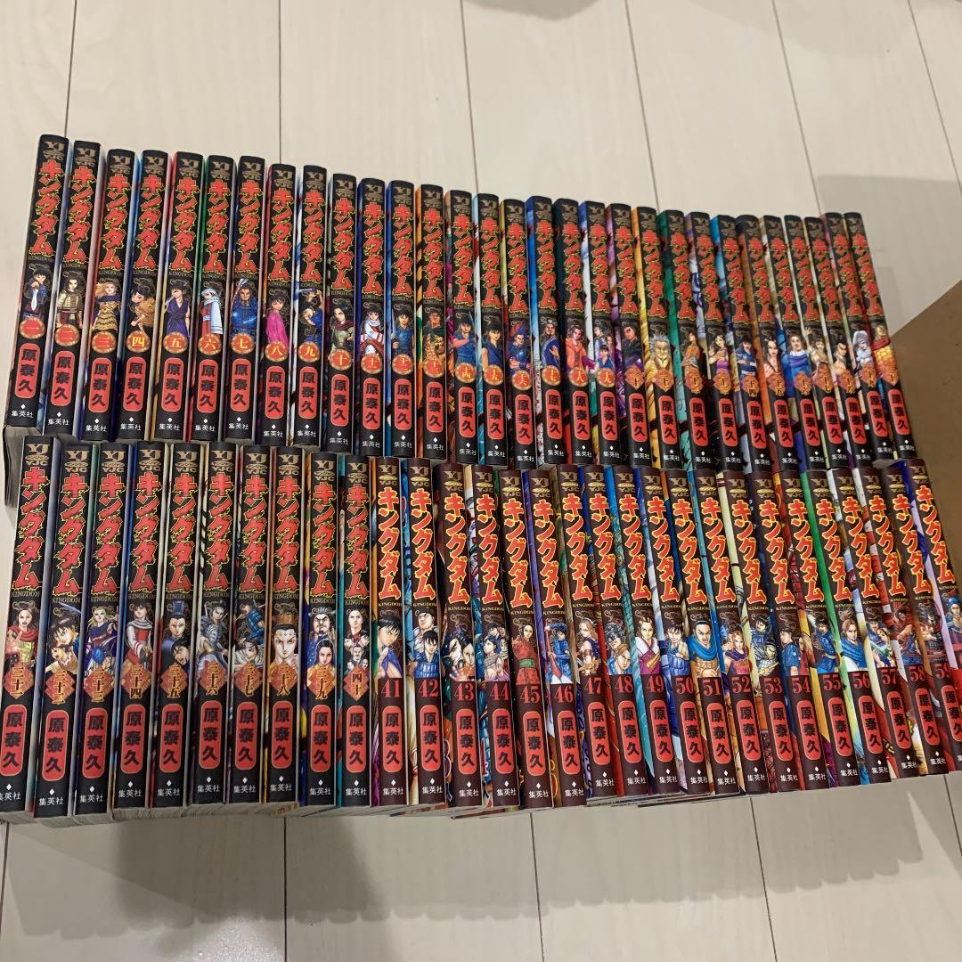 キングダム　1〜60巻　　全巻セット