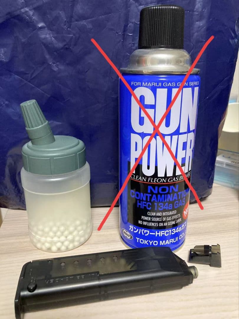 東京マルイ ガスガン グロック34 Glock34 G34 ガスブローバック