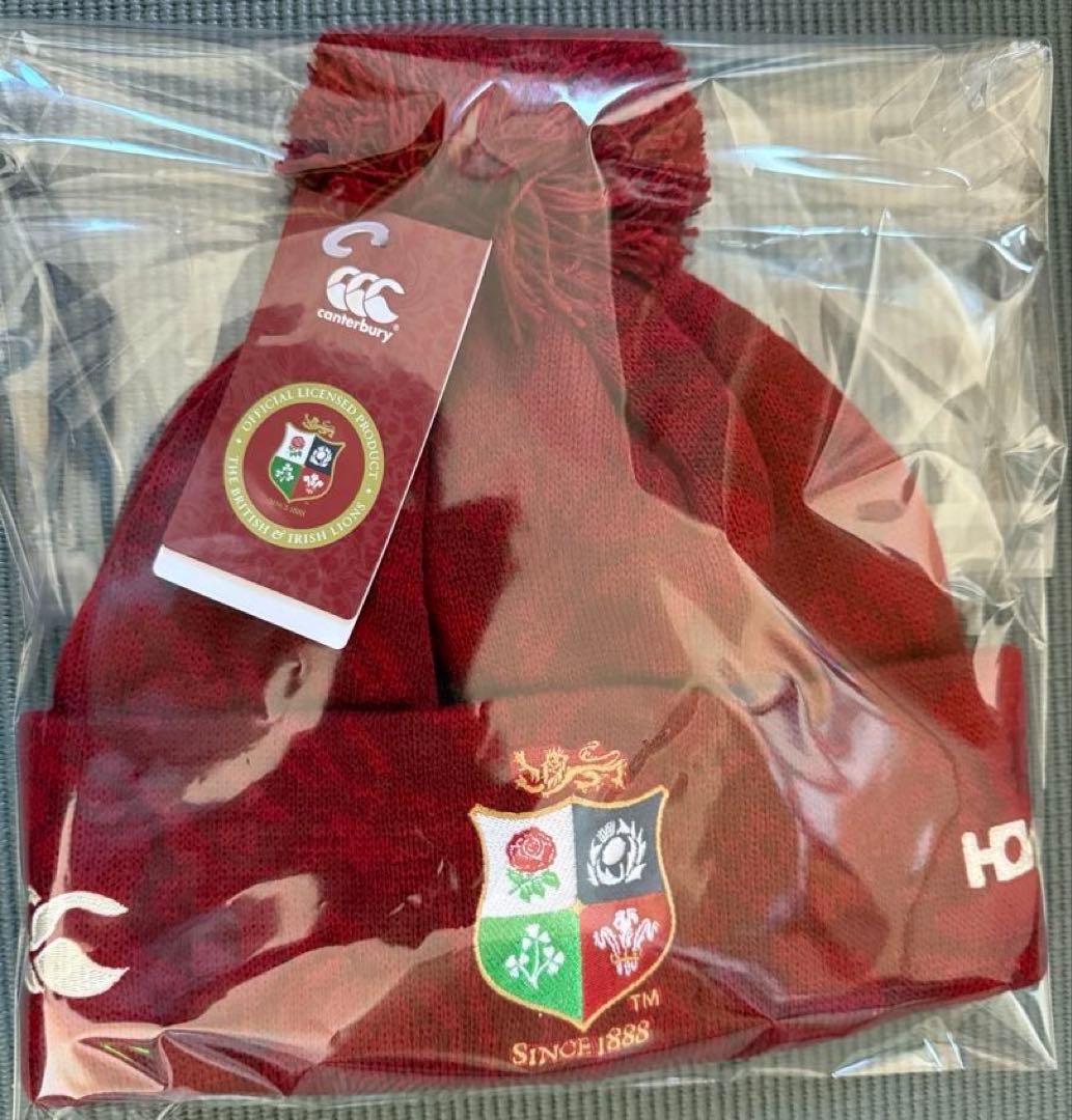 B&Iライオンズ2025オーストラリアツアー公式ビーニー