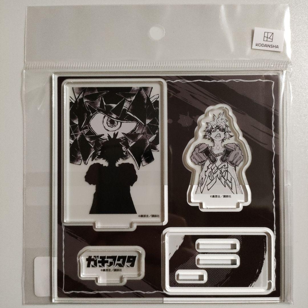 ガチアクタ TSUTAYA 有償特典 アクリルスタンド ルド・シュアブレック