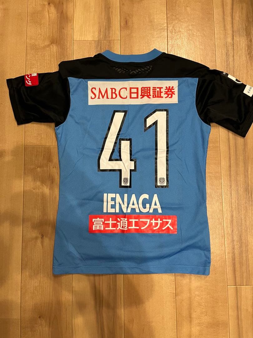2020年川崎フロンターレ　ユニフォーム