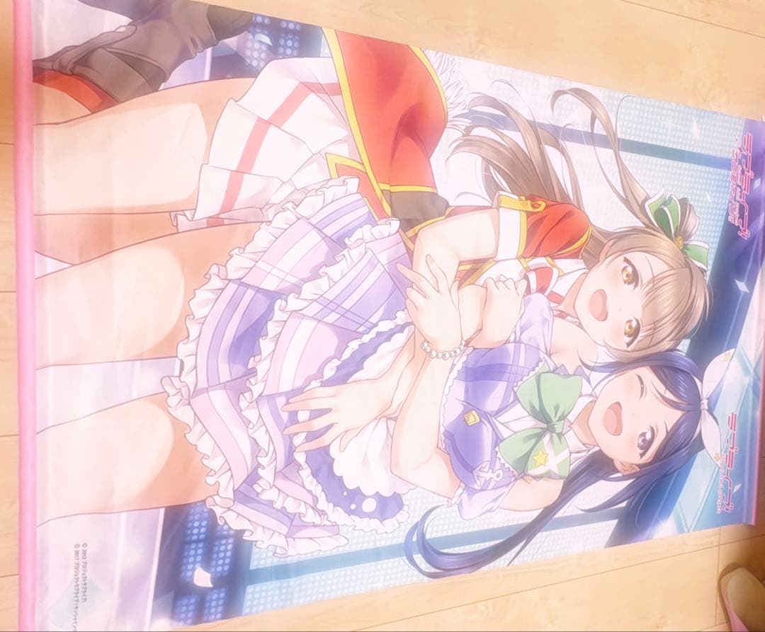 松浦果南タペストリー まとめ