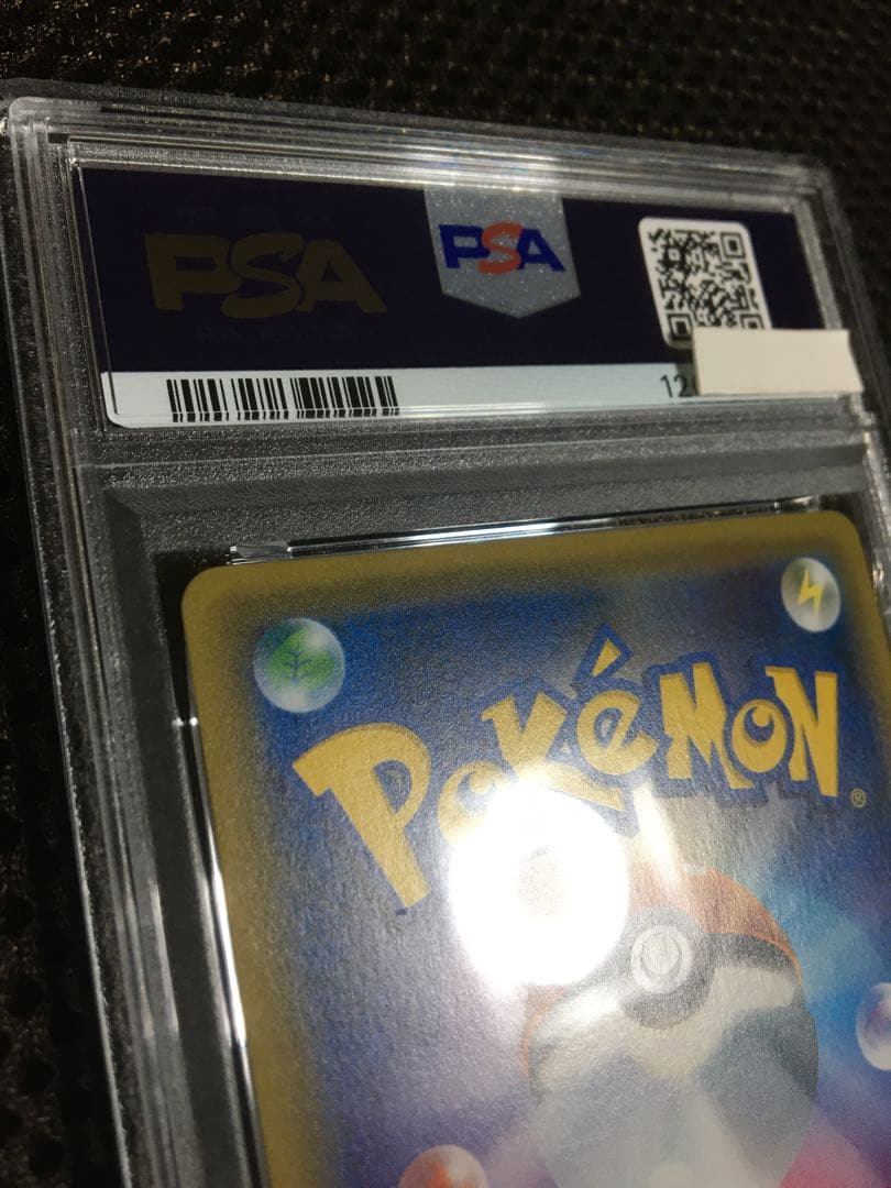 フォローで割引！ ポケモンカード PSA6 サナ XY