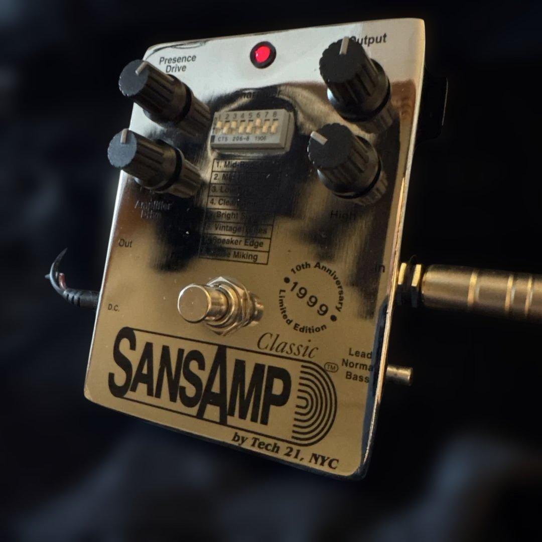 【希少限定モデル1999/美品】SansAmp Classic サンズアンプ