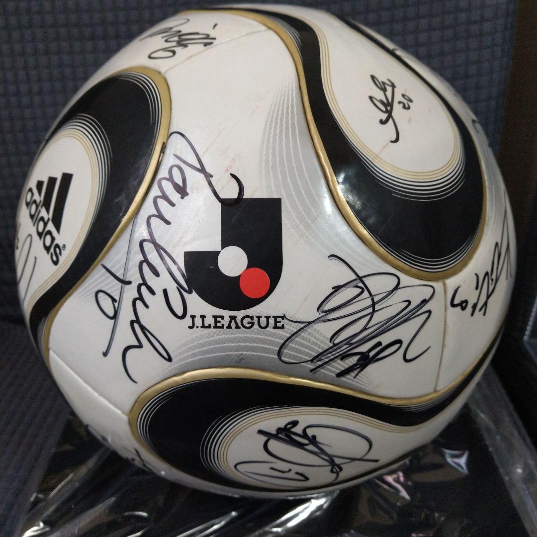 値下げ 2006年京都パープルサンガ全選手サイン入りJリーグ公式試合球 ケース付