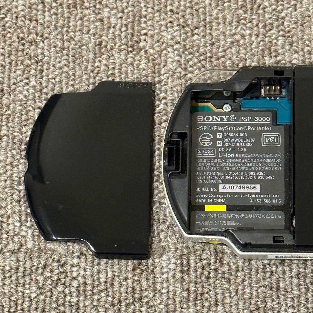 PSP-3000 ブラック