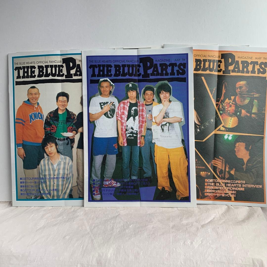 THE BLUE PARTS ブルーハーツ会報＋おまけ