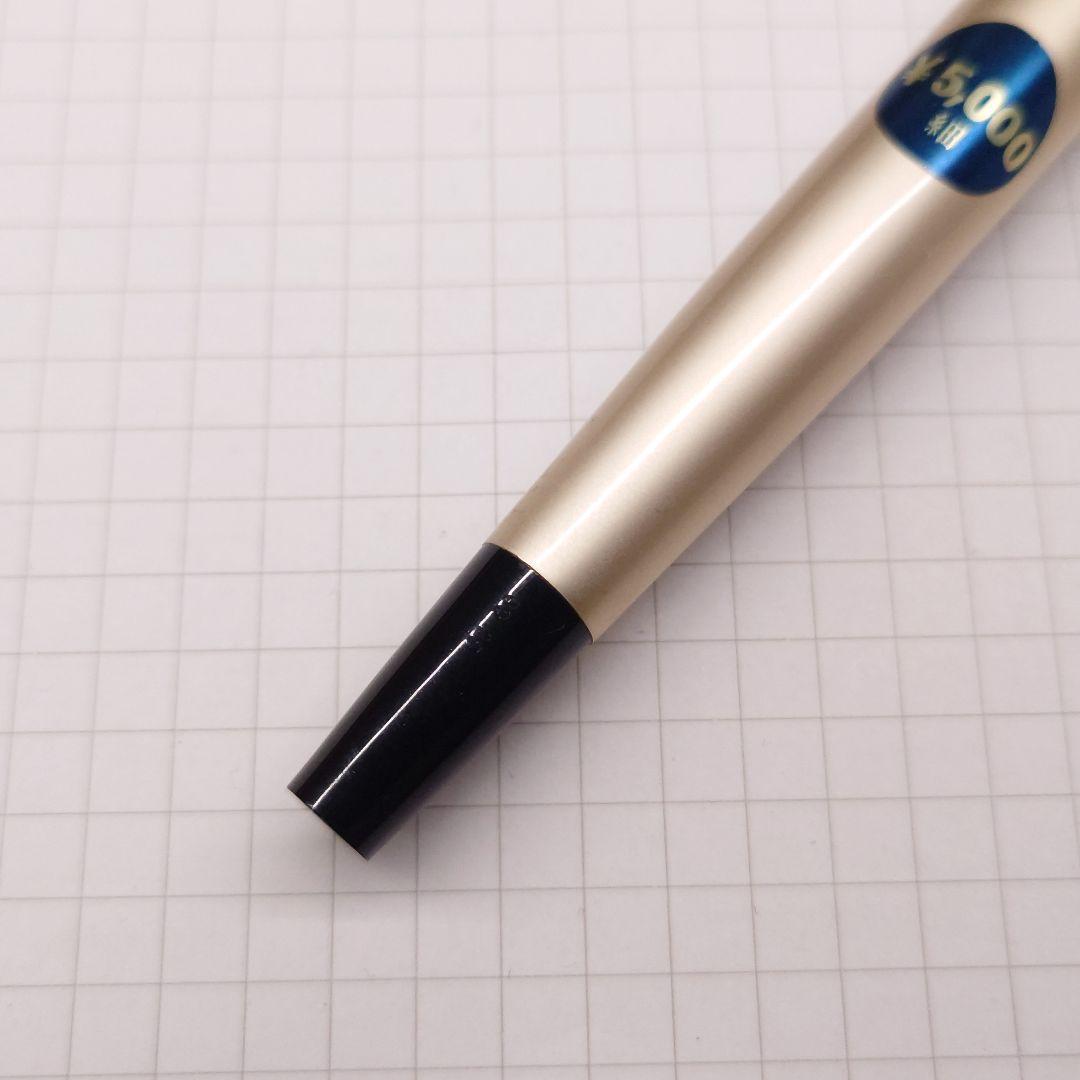 PILOT 回転式 キャップレス C-500MW 廃番 廃盤 万年筆 14K