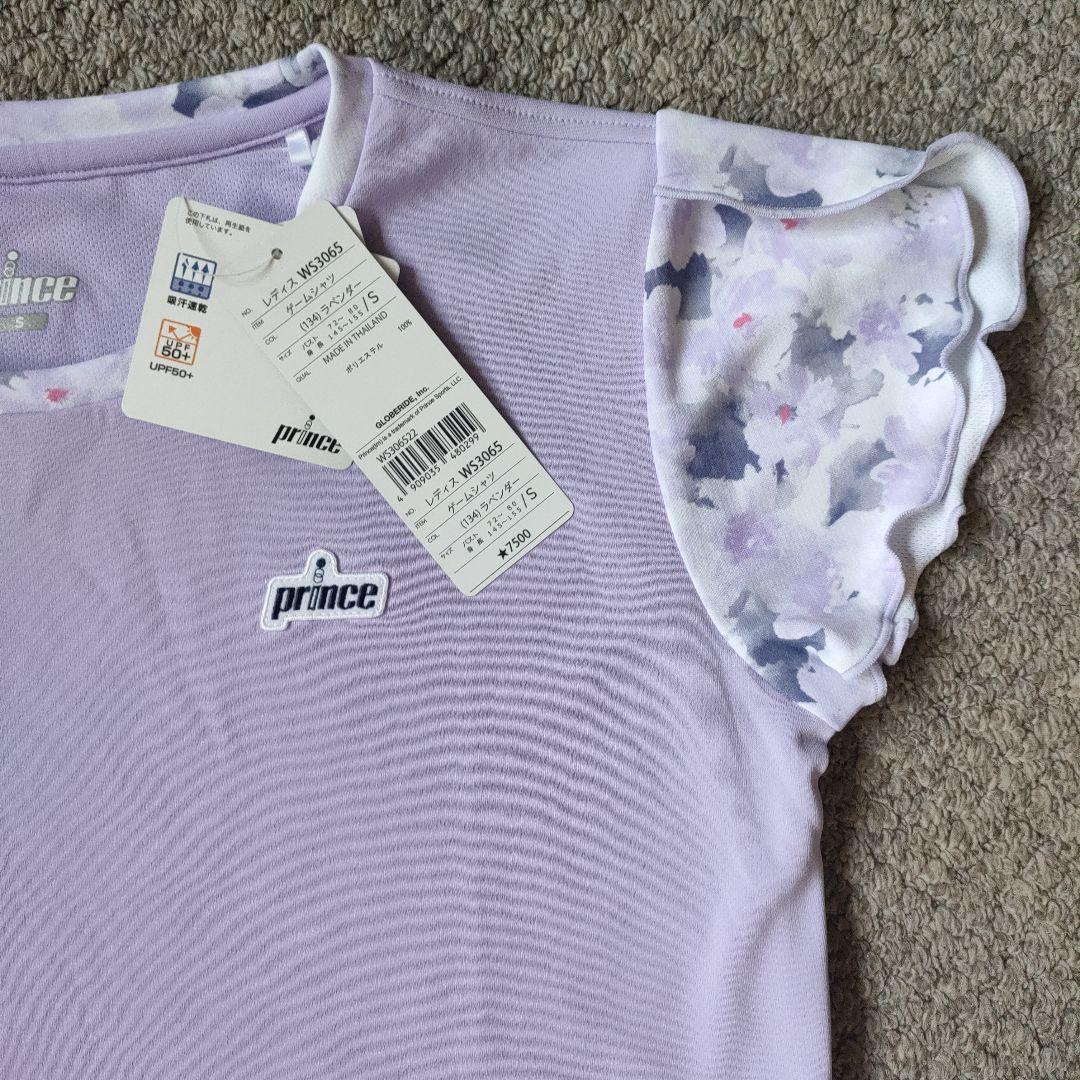 Princeテニスウェア上下
