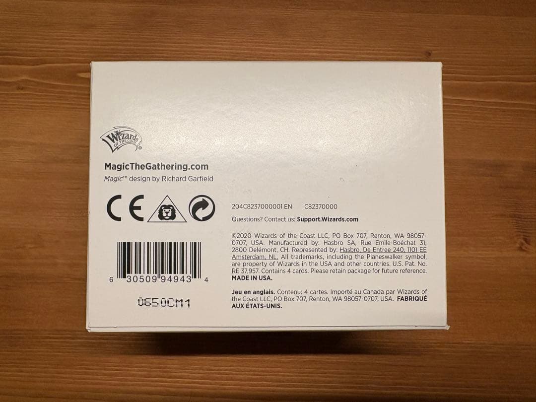 マジック：ザ・ギャザリング Secret Lair Thalia: Beyond the Helvault