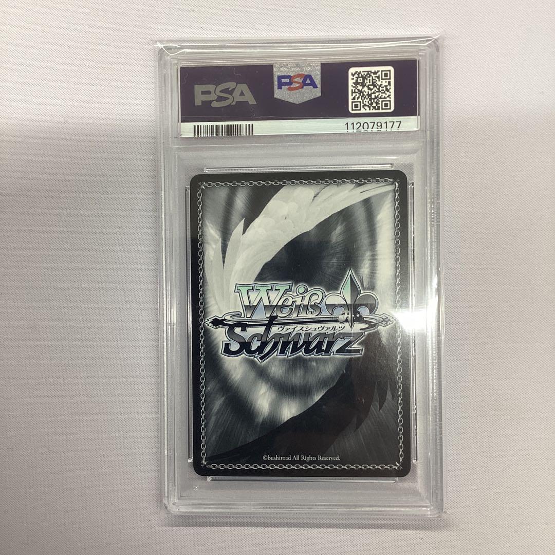 PSA10 Weiss Schwarz 演技に込める想い　黒川あかね　SSP