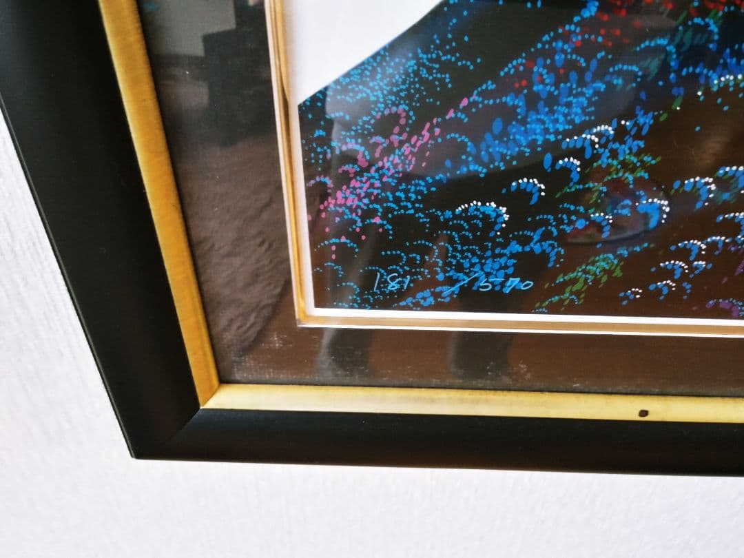 アイベンロール1980年 風景画