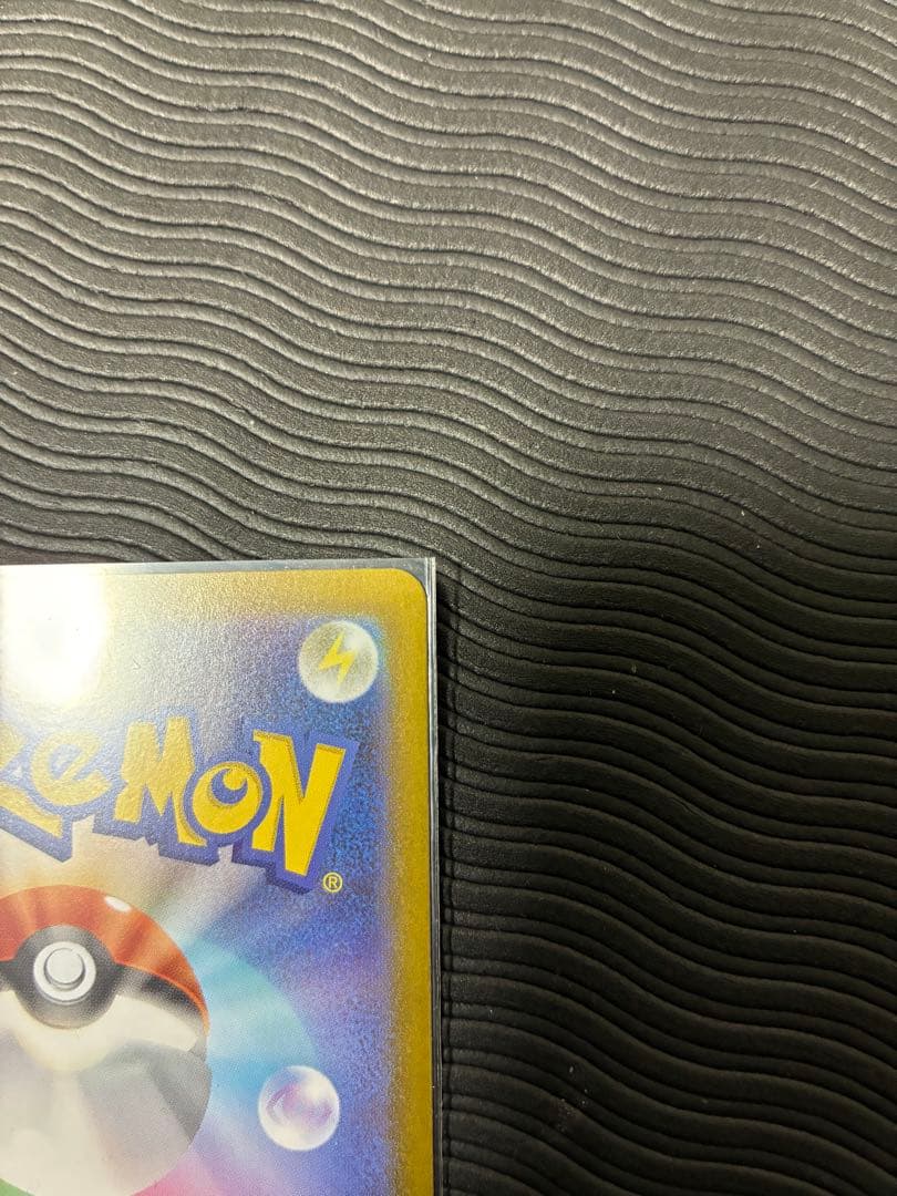 ニャースEX sar 他バラカード　美品