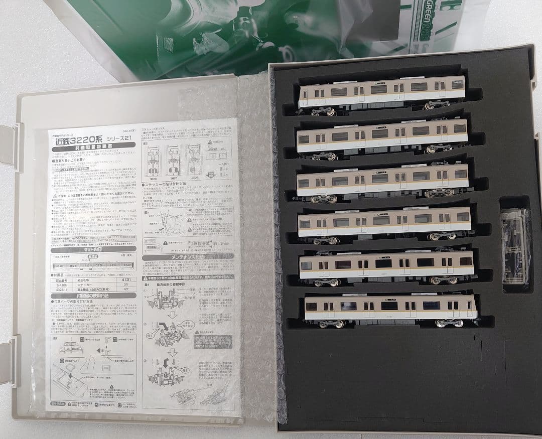 フルカラー幕 シングルアーム 近鉄 3220系 準急点灯 仕上 グリーンマックス