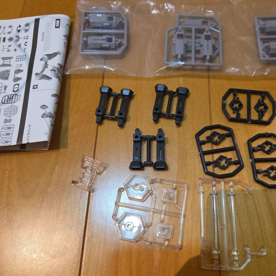 モビルスーツアンサンブルEX36　GP02&ザメル　セットコメント確認願います！