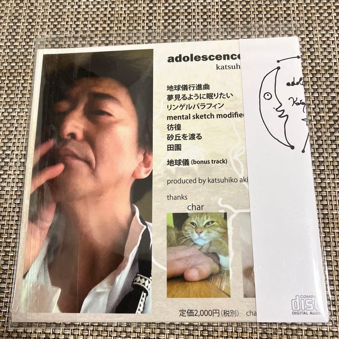 秋山勝彦 / アルバム2枚セット★新品ありex.P-MODEL