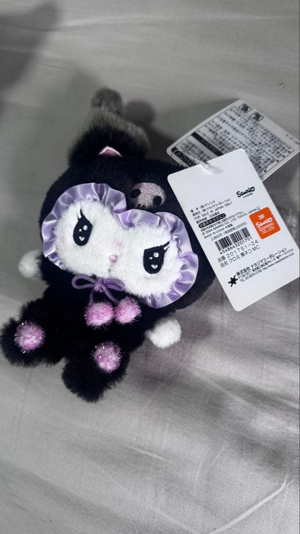 サンリオキャラクター ぬいぐるみセット