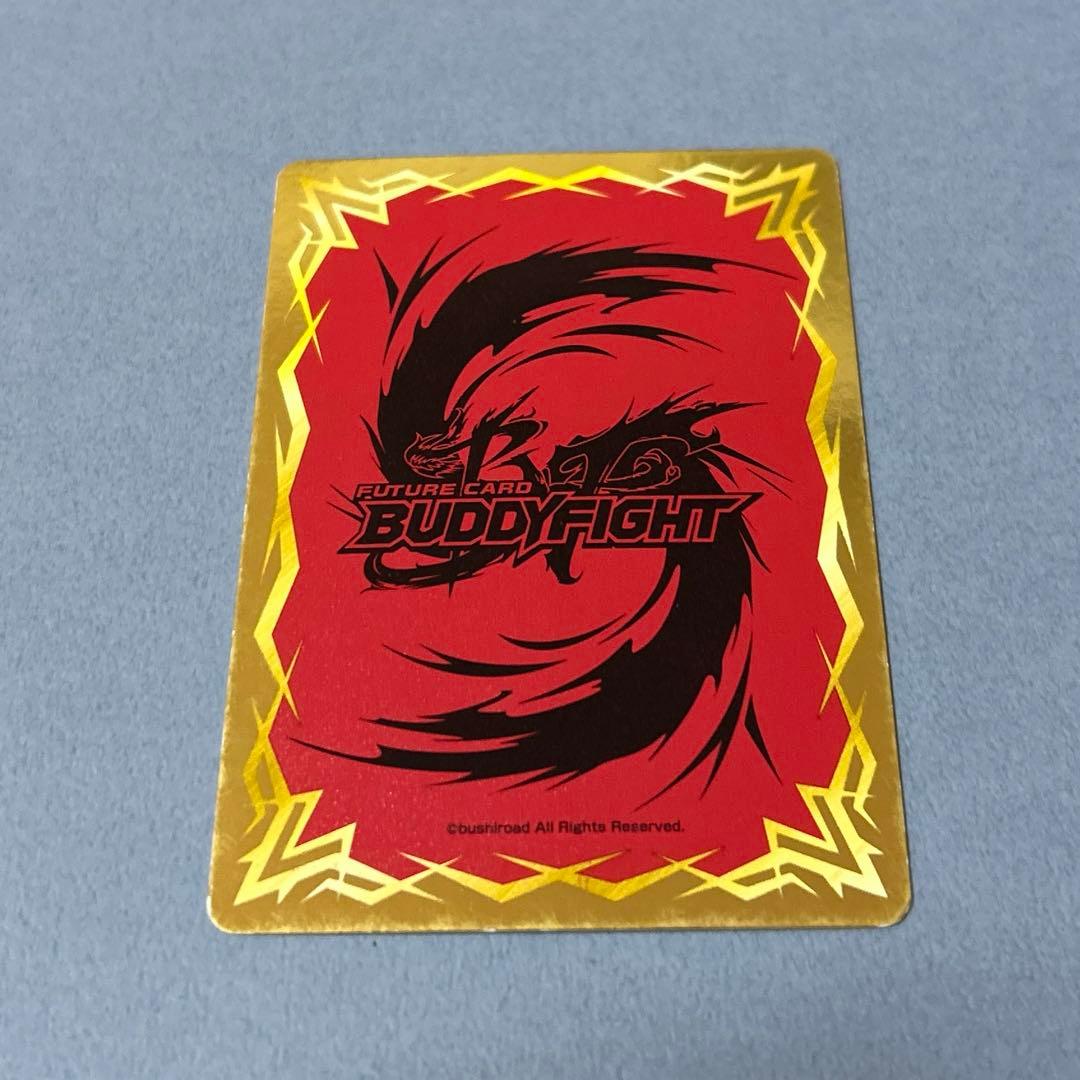 バディファイト　竜牙雷帝　PR/0429 フラッグ