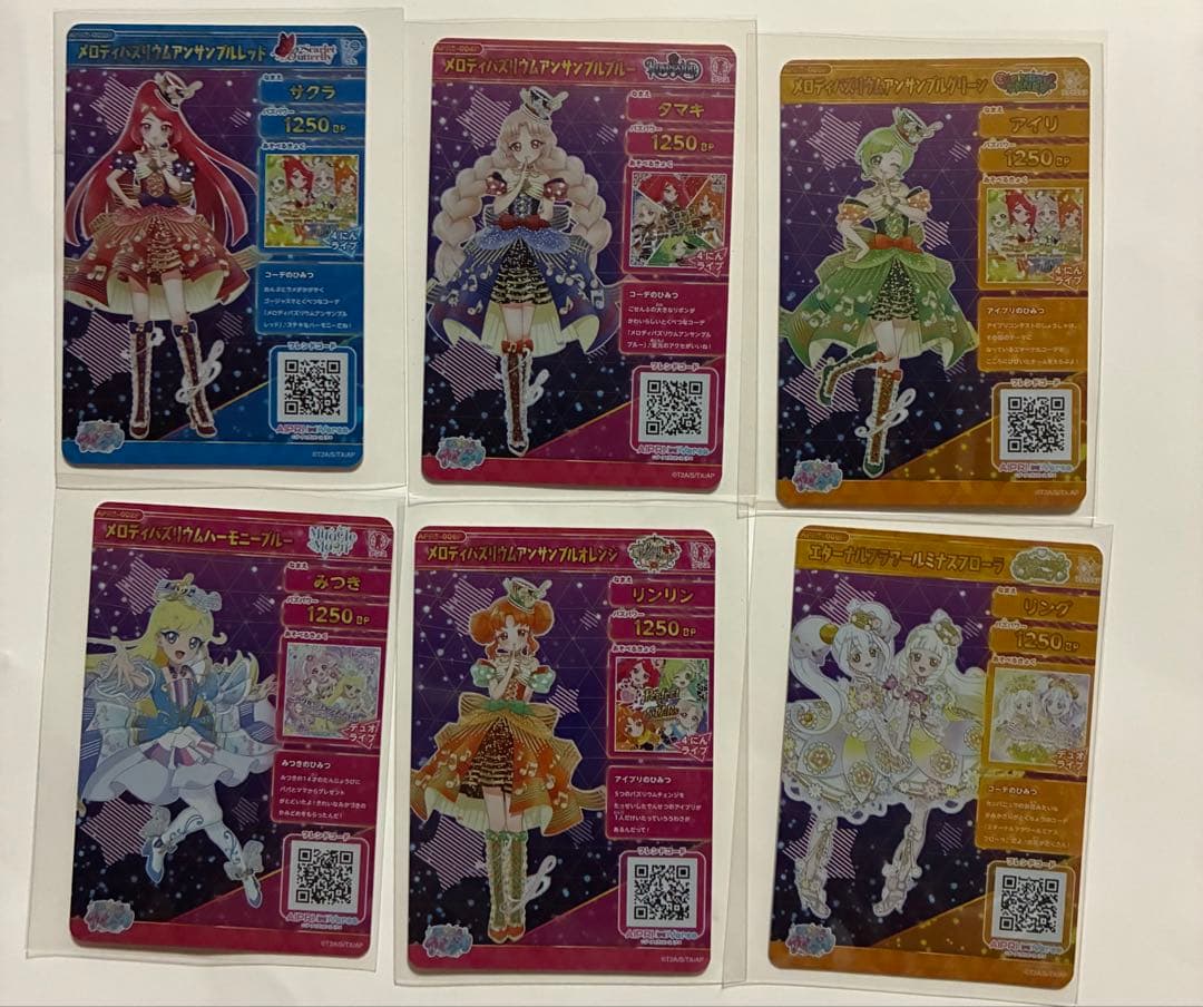 ひみつのアイプリリング5弾 サイン フルコンプ リート 全6枚 タマキ みつき