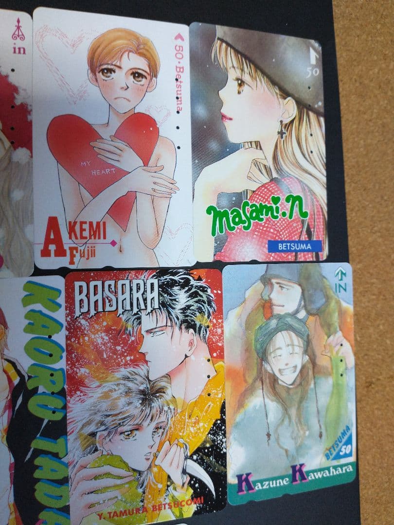 使用済み 別マ テレカ、コレクション、別冊マーガレット