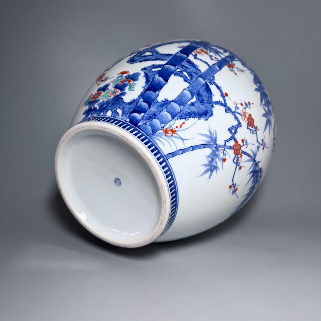 鍋島御庭焼　市川光春　本人作　最高位作　色鍋島竹梅図大花瓶　高33.5cm