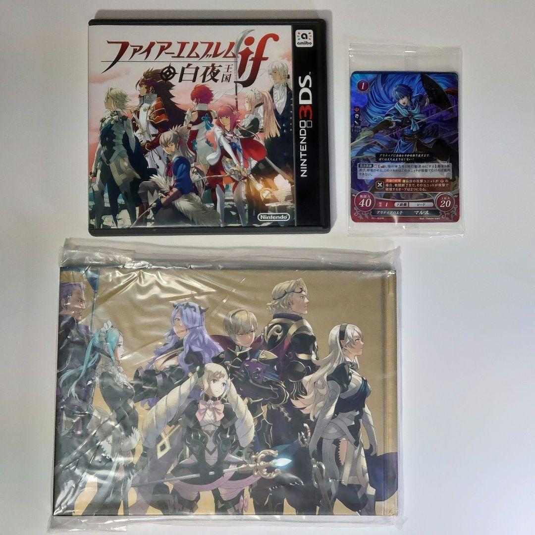 【動作確認済み】ファイアーエムブレムif SPECIAL EDITION