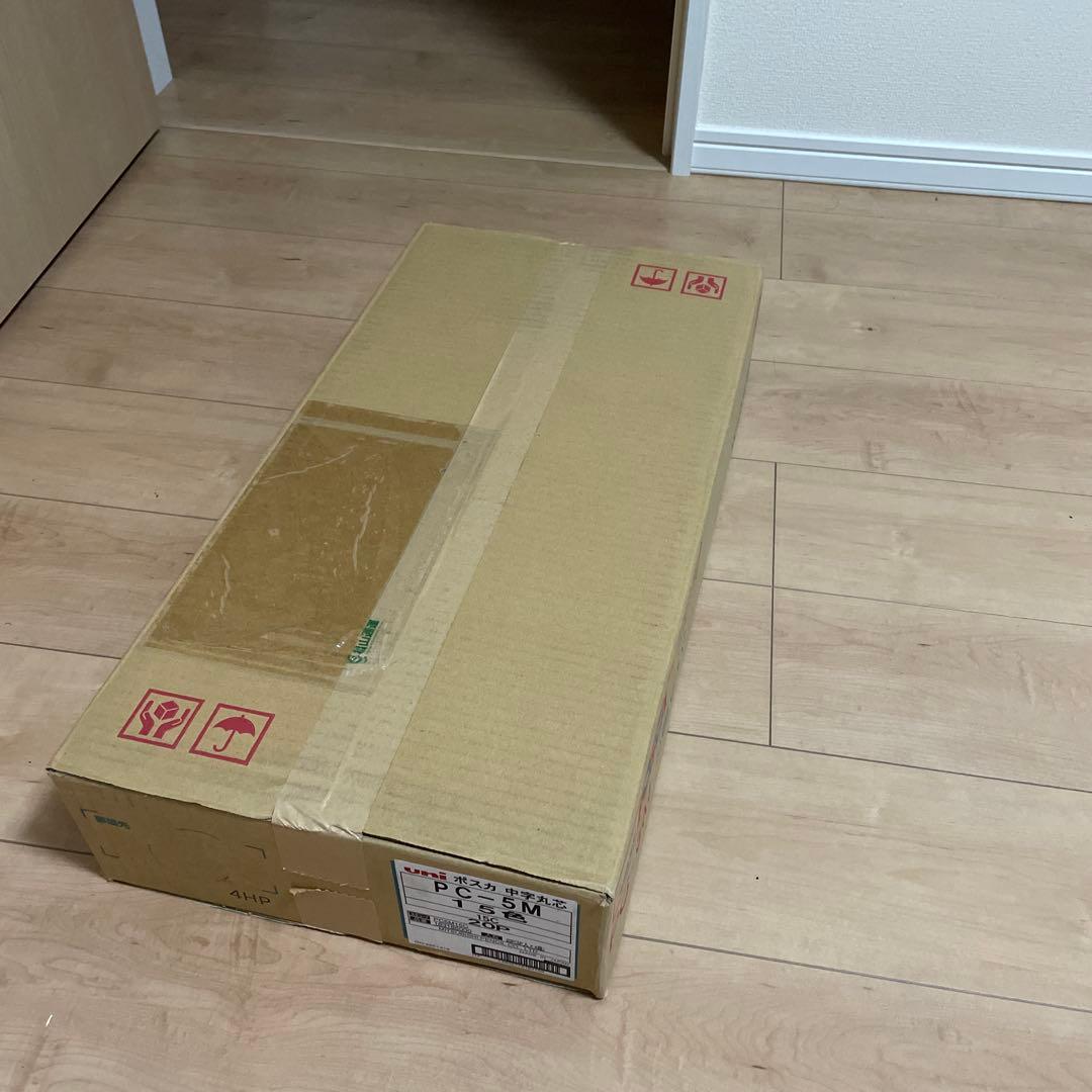 ポスカ 中字丸芯 15色セット 20箱 PC5M15C