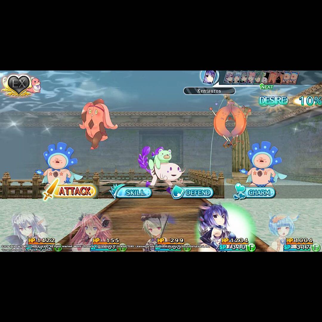 限界凸記 モエロクロニクル H Moero Chronicle H switch