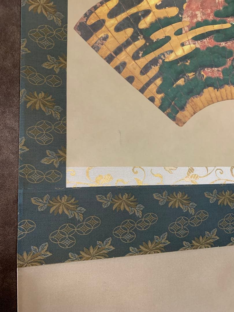 【希少】 日本画　掛軸　扇　扇子　松　太陽