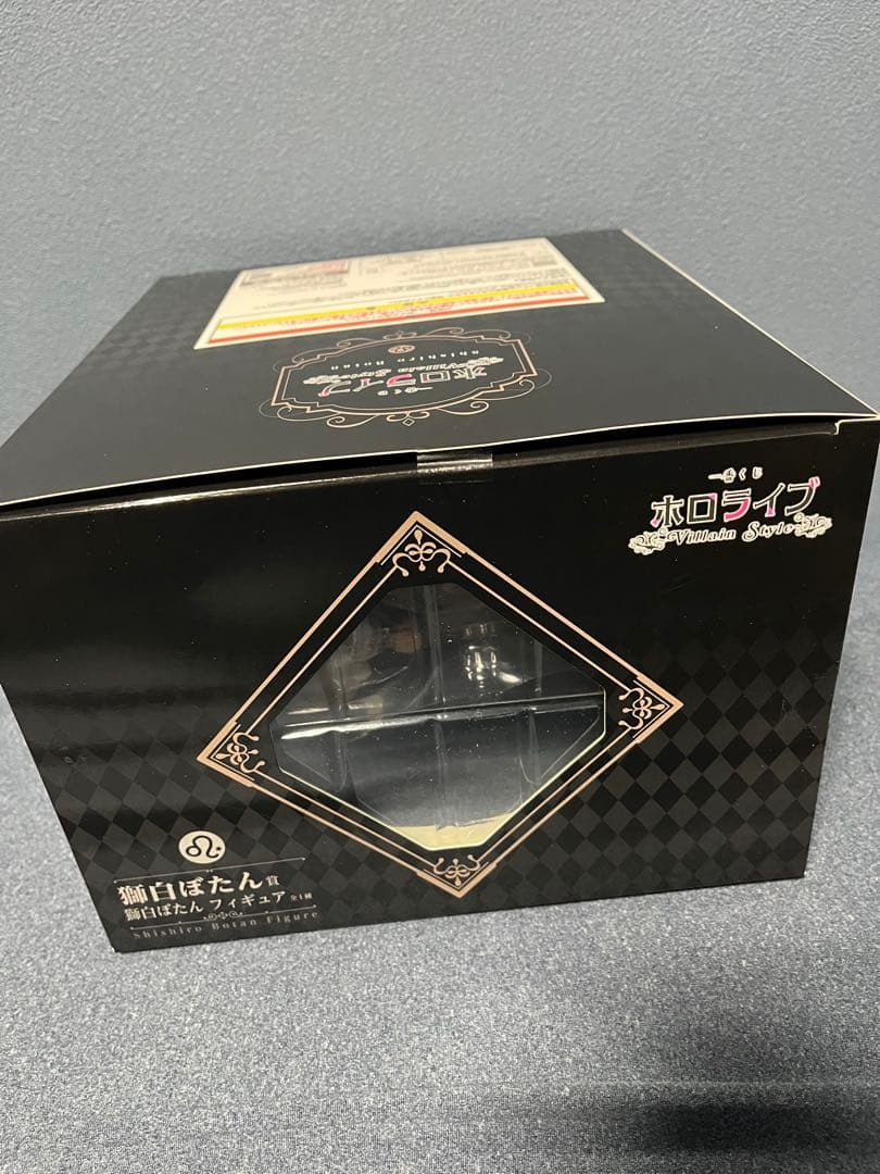 【新品未開封】一番くじ ホロライブ 獅白ぼたん フィギュア