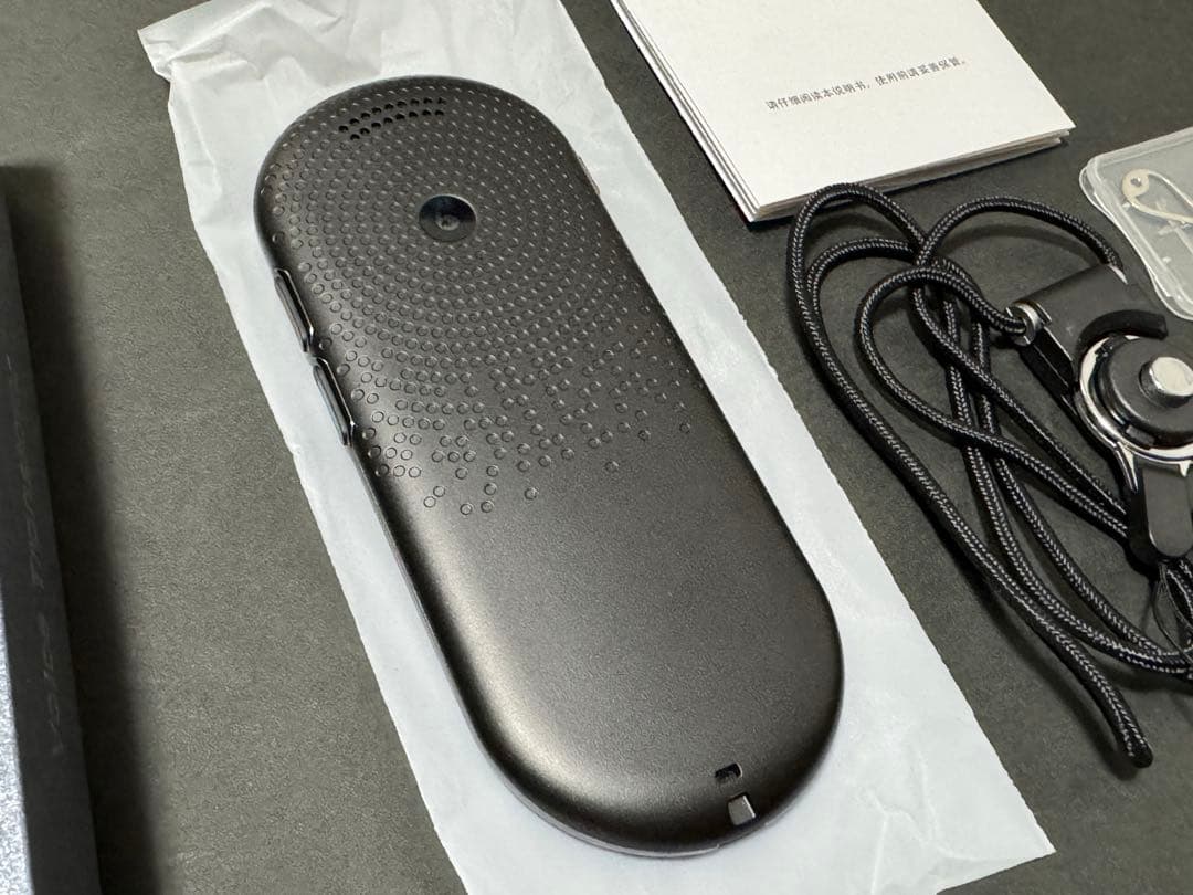 AI 翻訳機 VORMOR A10 283ヵ国137言語対応 音声翻訳機