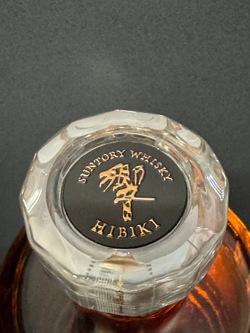 サントリーウイスキー【響21年】【響ブレンダーチョイス】【白州12年】3本