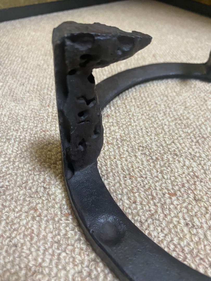 笹爪　虫喰　風炉五徳　釜師　畠春斎氏作　共箱入