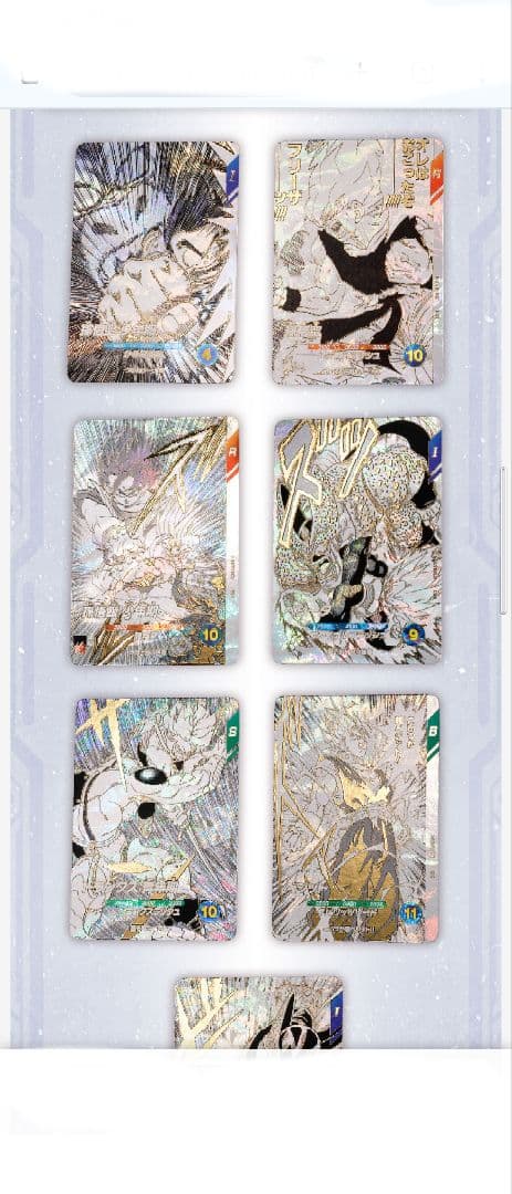 DRAGON BALL SUPER DIVERS 9ポケットバインダーセット