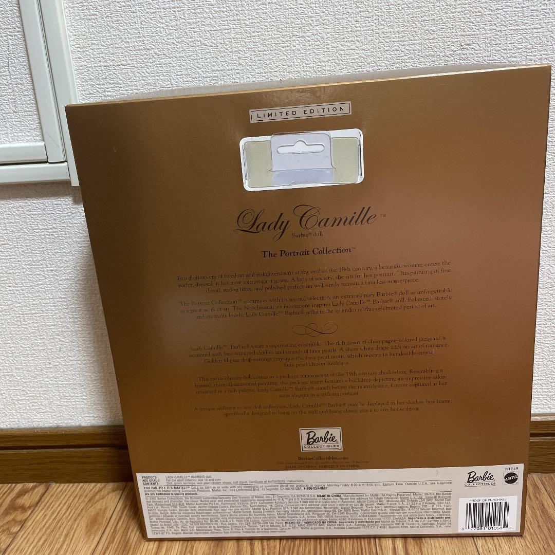マテル　LADY CAMILLE LIMITED EDITION 2002