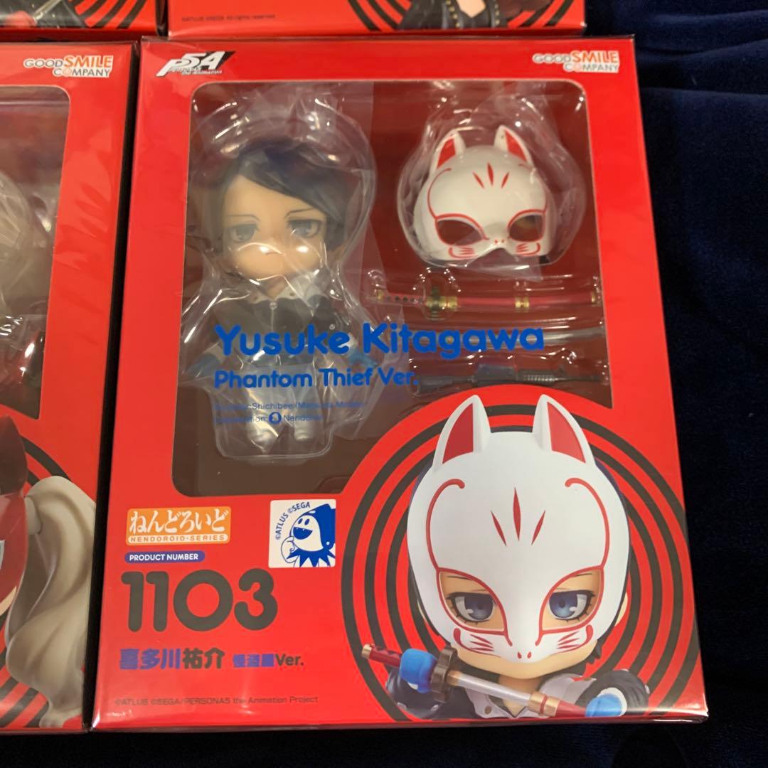 ペルソナ　ねんどろいど　p5 ペルソナ5 ジョーカー　明智五郎 フィギュア