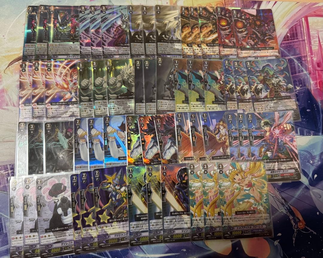 ヴァンガード 騎士王降臨～双剣覚醒 初期 セミコンプセット 9ポケファイル 引退