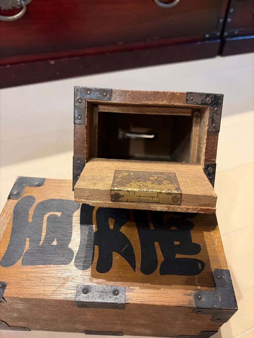 野村證券 百万両貯金箱【木製】第1136番＆第1846番（推定）2点 昭和レトロ