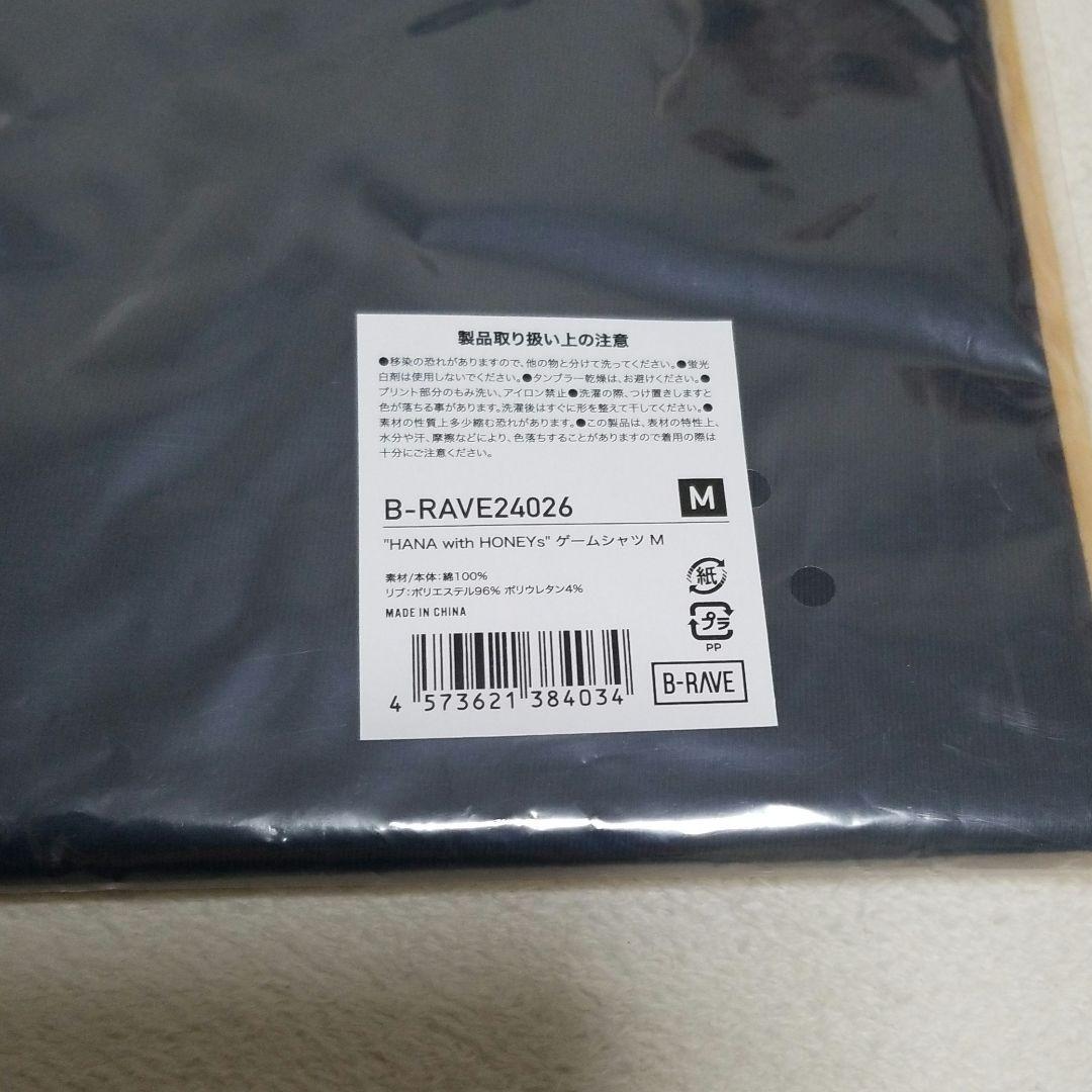 HANA with HONEYs ファンミ Tシャツ Mサイズ