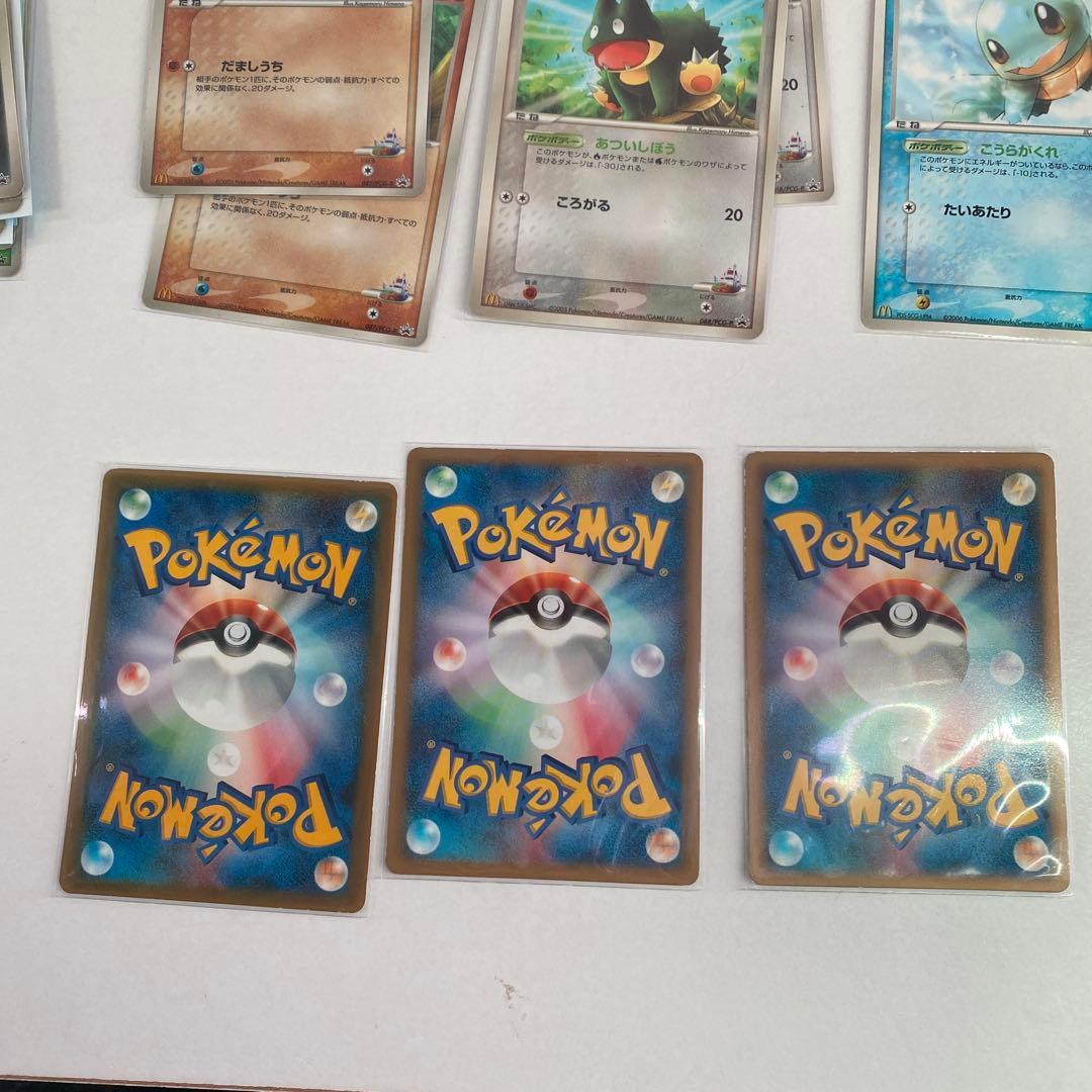 ポケモンカード　マクドナルドプロモセット