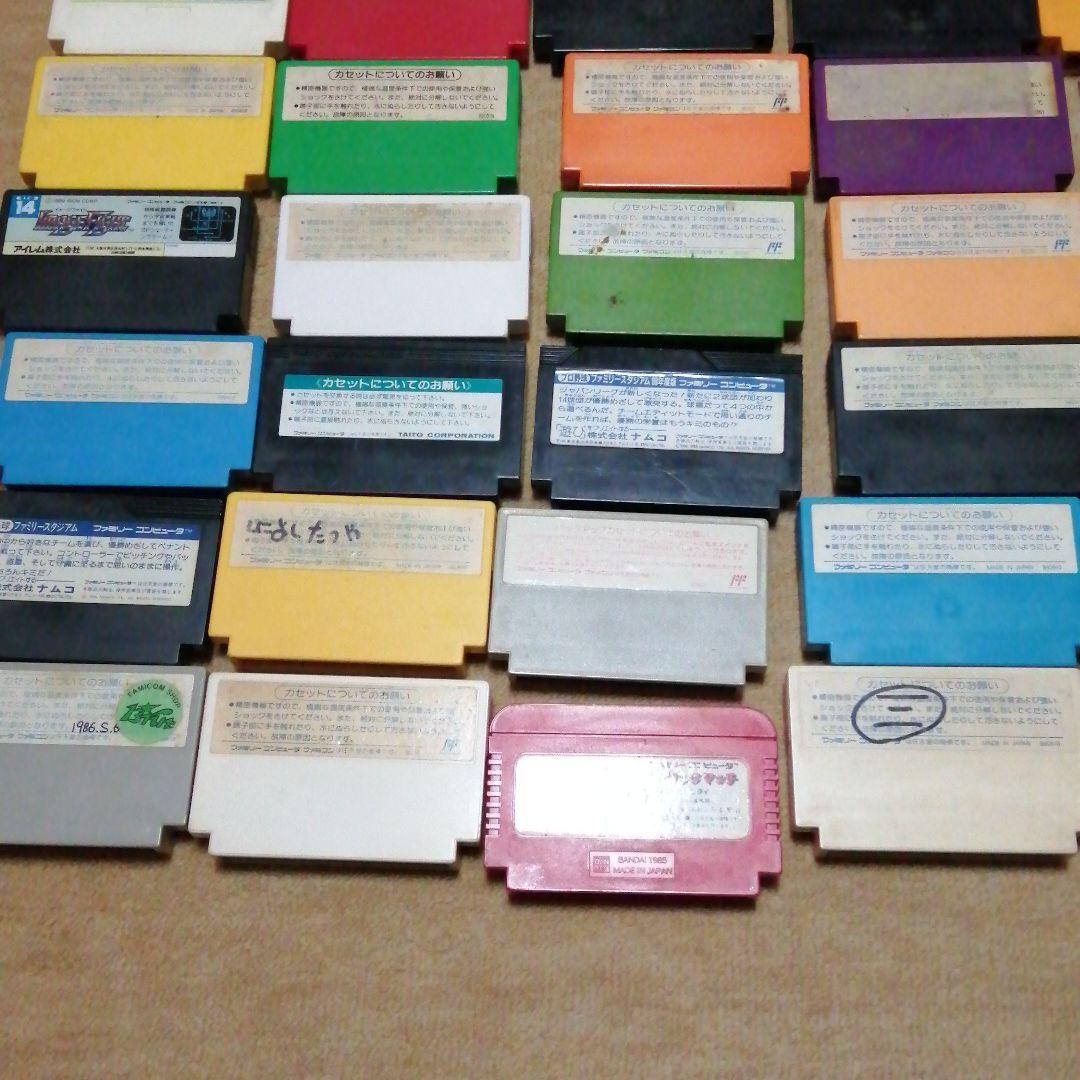 ファミコン48本