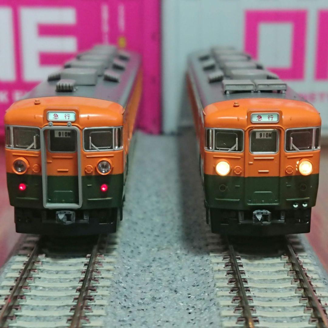 Nゲージ TOMIX 165系 急行 草津 ゆけむり