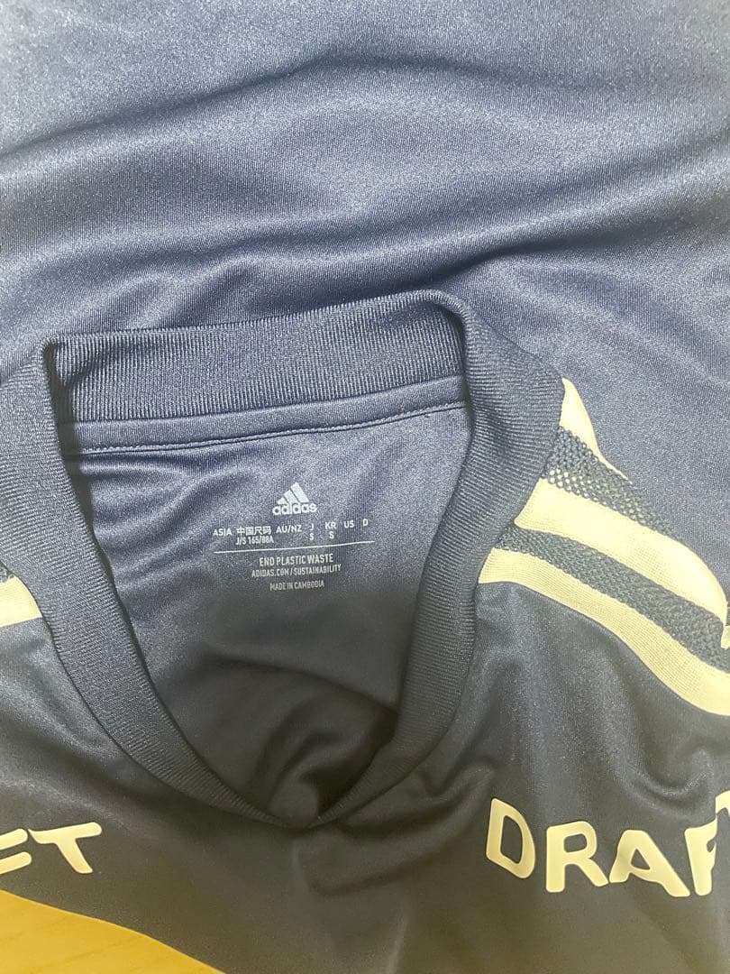 adidas 横浜Fマリノス　サッカーウェア