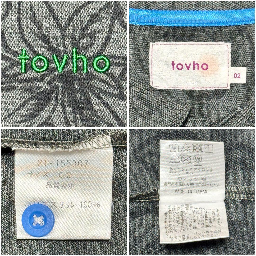 tovho トヴホ フラワー PT シャツ クール サッカー ショート パンツ